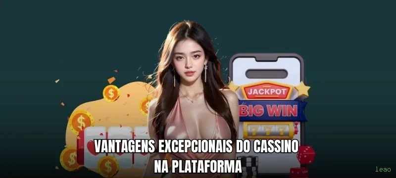 leao