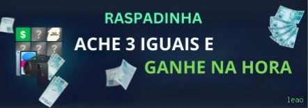 Poker no leao: experiência segura no Brasil